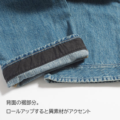 G-STAR ジースター ELWOOD 5620 レギュラー 3Dデニム 立体 レングス30 (D23699-D499-G229)