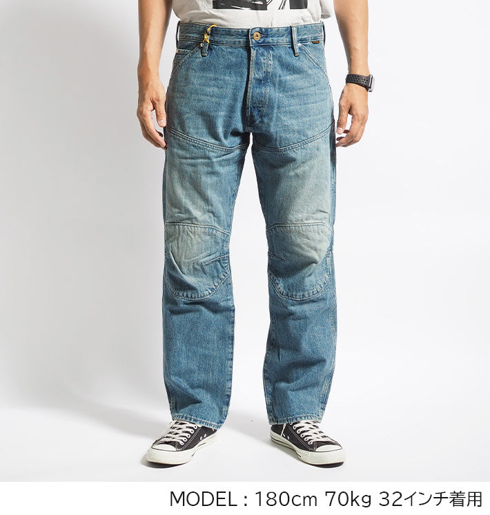 G-STAR ジースター ELWOOD 5620 レギュラー 3Dデニム 立体 レングス30 (D23699-D499-G229)