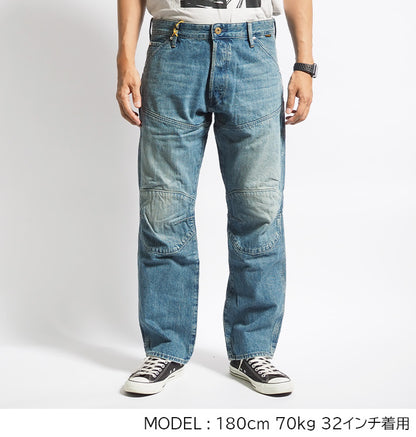 G-STAR ジースター ELWOOD 5620 レギュラー 3Dデニム 立体 レングス30 (D23699-D499-G229)