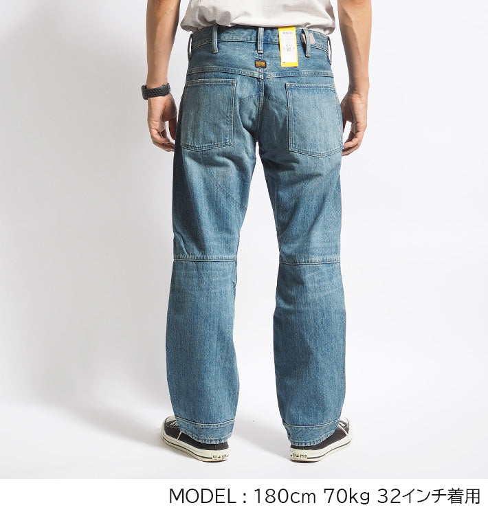 G-STAR ジースター ELWOOD 5620 レギュラー 3Dデニム 立体 レングス30 (D23699-D499-G229)