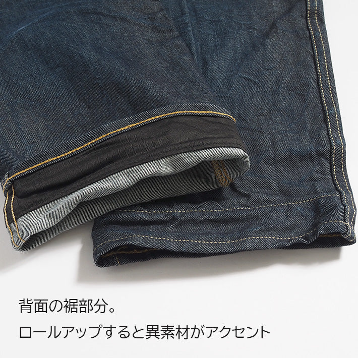 G-STAR ジースター ELWOOD 5620 レギュラー 3Dデニム 立体 レングス30 (D23699-D433-8961)