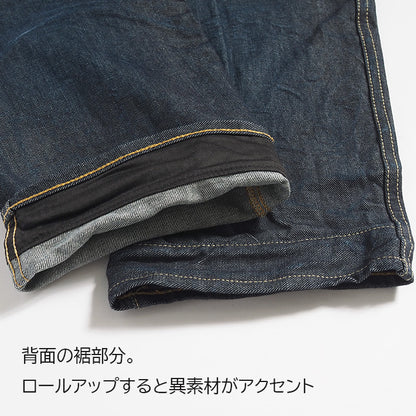 G-STAR ジースター ELWOOD 5620 レギュラー 3Dデニム 立体 レングス30 (D23699-D433-8961)