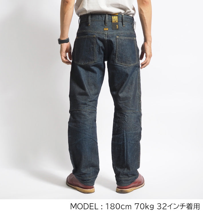 G-STAR ジースター ELWOOD 5620 レギュラー 3Dデニム 立体 レングス30 (D23699-D433-8961)