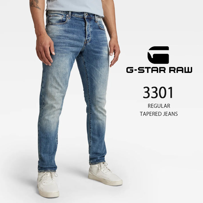 G-STAR ジースター ジーンズ 3301 ストレートテーパード ウォッシュ 色落ち (51003-C052-A802)