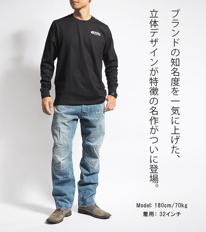 G-STAR ジースター ELWOOD 5620 レギュラー 3Dデニム 立体 レングス30 ペンキ (D23699-D544-G338)