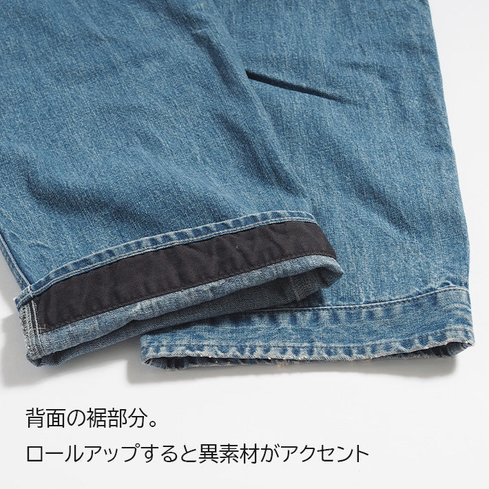 G-STAR ジースター ELWOOD 5620 レギュラー 3Dデニム 立体 レングス30 ペンキ (D23699-D544-G338)