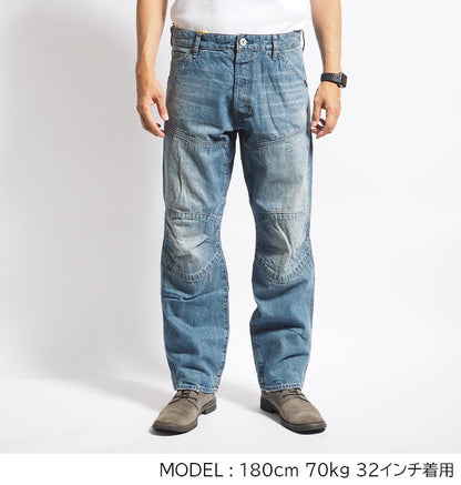 G-STAR ジースター ELWOOD 5620 レギュラー 3Dデニム 立体 レングス30 ペンキ (D23699-D544-G338)