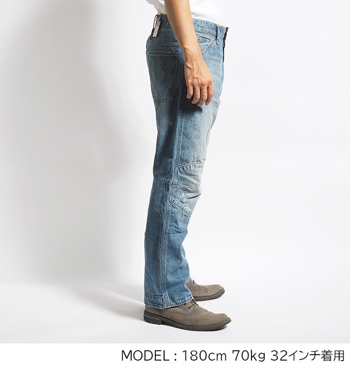 G-STAR ジースター ELWOOD 5620 レギュラー 3Dデニム 立体 レングス30 ペンキ (D23699-D544-G338)