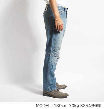 G-STAR ジースター ELWOOD 5620 レギュラー 3Dデニム 立体 レングス30 ペンキ (D23699-D544-G338)