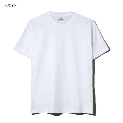 【大きいサイズ】HANES ヘインズ ビーフィー Tシャツ 半袖 無地 厚手 (H5180L)