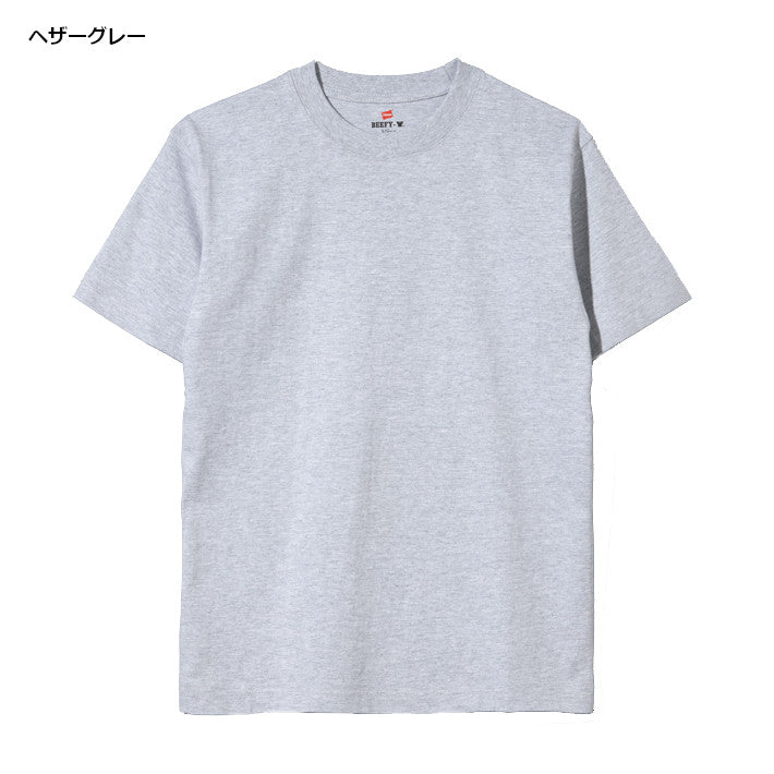 【大きいサイズ】HANES ヘインズ ビーフィー Tシャツ 半袖 無地 厚手 (H5180L)