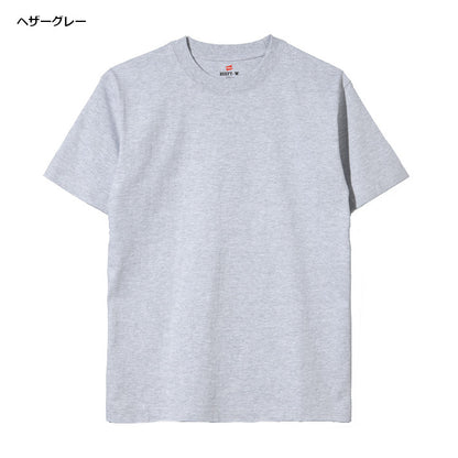 【大きいサイズ】HANES ヘインズ ビーフィー Tシャツ 半袖 無地 厚手 (H5180L)