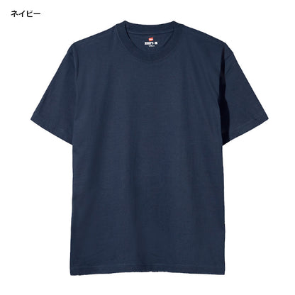 HANES ヘインズ ビーフィー Tシャツ 半袖 無地 厚手 (H5180)