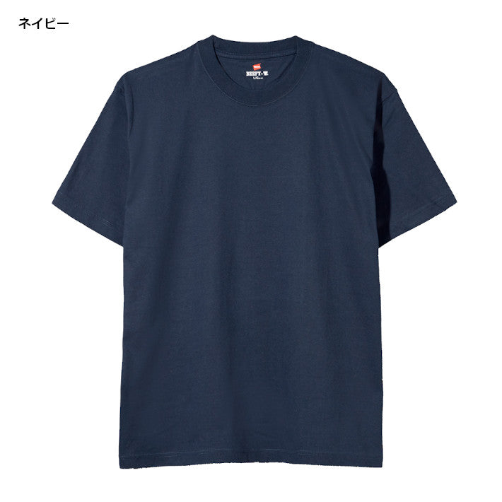 【大きいサイズ】HANES ヘインズ ビーフィー Tシャツ 半袖 無地 厚手 (H5180L)