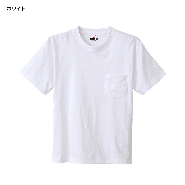 HANES ヘインズ ビーフィー ポケット Tシャツ 半袖 無地 厚手 (H5190)