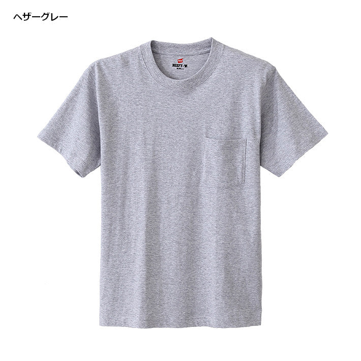 HANES ヘインズ ビーフィー ポケット Tシャツ 半袖 無地 厚手 (H5190)