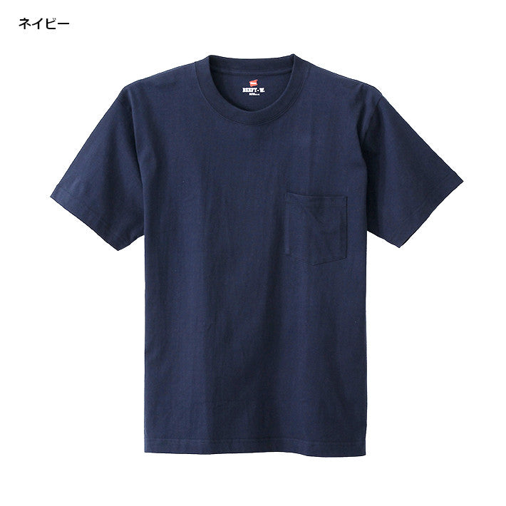 HANES ヘインズ ビーフィー ポケット Tシャツ 半袖 無地 厚手 (H5190)