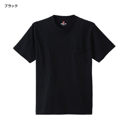 HANES ヘインズ ビーフィー ポケット Tシャツ 半袖 無地 厚手 (H5190)
