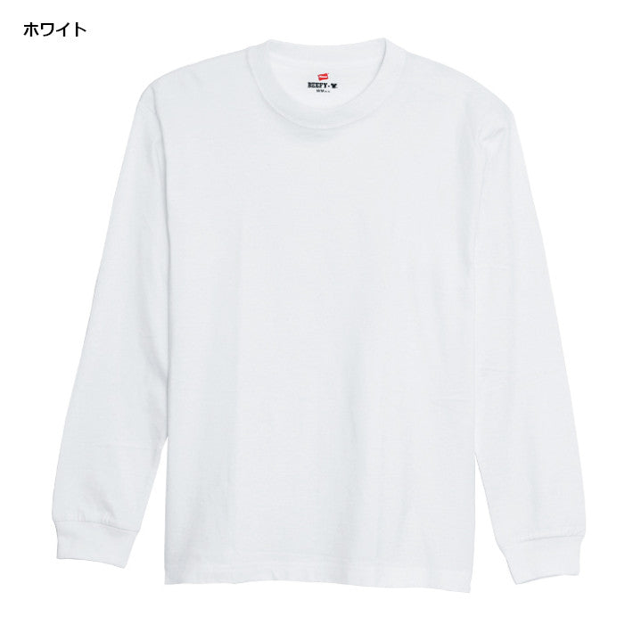 HANES ヘインズ ビーフィー ロンT 長袖 無地 厚手 (H5186)