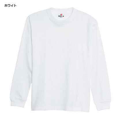 【大きいサイズ】HANES ヘインズ ビーフィー ロンT 無地 厚手 (H5186L)