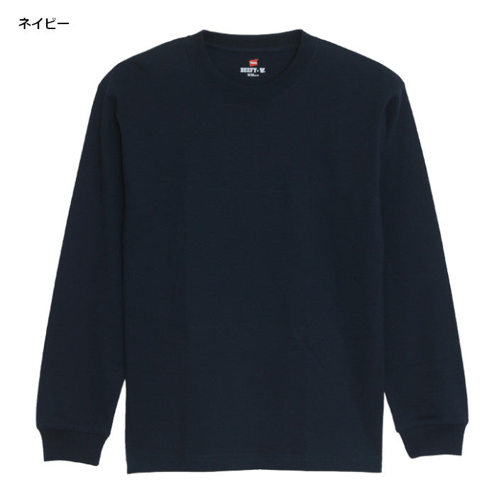 【大きいサイズ】HANES ヘインズ ビーフィー ロンT 無地 厚手 (H5186L)