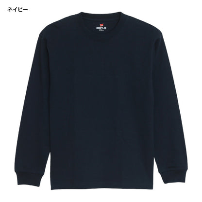 【大きいサイズ】HANES ヘインズ ビーフィー ロンT 無地 厚手 (H5186L)