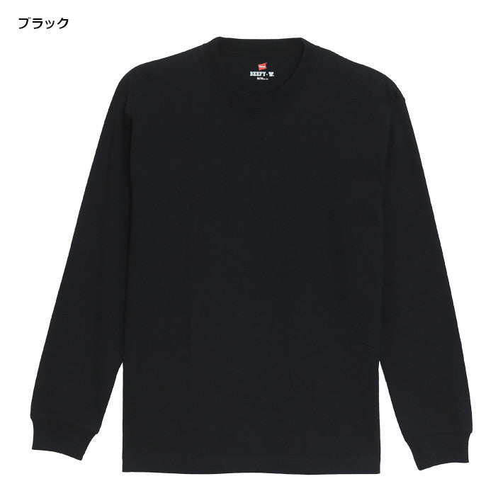 HANES ヘインズ ビーフィー ロンT 長袖 無地 厚手 (H5186)