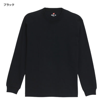HANES ヘインズ ビーフィー ロンT 長袖 無地 厚手 (H5186)
