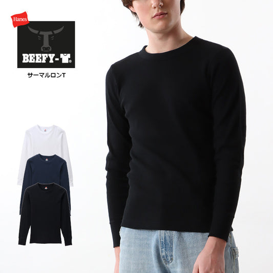 HANES ヘインズ ビーフィー ロンT 長袖 サーマル 無地 (HM4-Q103)