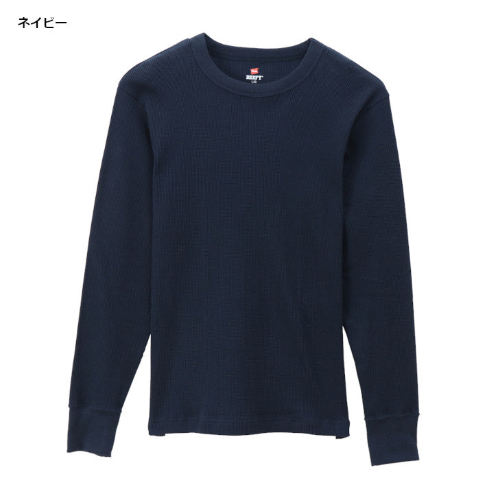 HANES ヘインズ ビーフィー ロンT 長袖 サーマル 無地 (HM4-Q103)