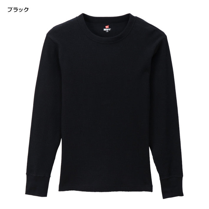 HANES ヘインズ ビーフィー ロンT 長袖 サーマル 無地 (HM4-Q103)