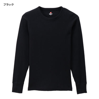 HANES ヘインズ ビーフィー ロンT 長袖 サーマル 無地 (HM4-Q103)