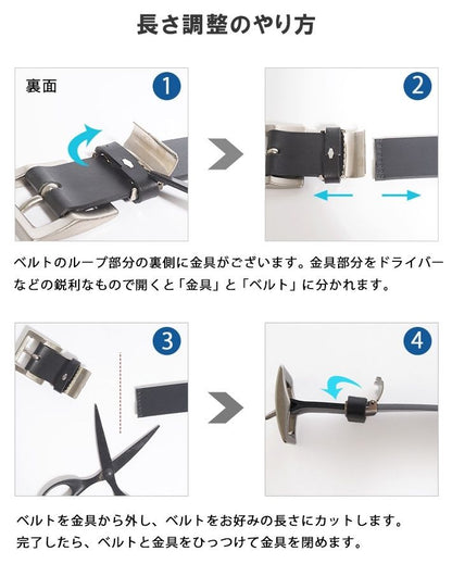 【大きいサイズ】飯田工房 イイダコウボウ レザーベルト ギャリソン 牛革 日本製 (LIK4045)
