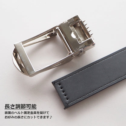 飯田工房 イイダコウボウ レザーベルト 本革 30mm 穴なし 無段階調整 牛革 日本製 (IK3021)