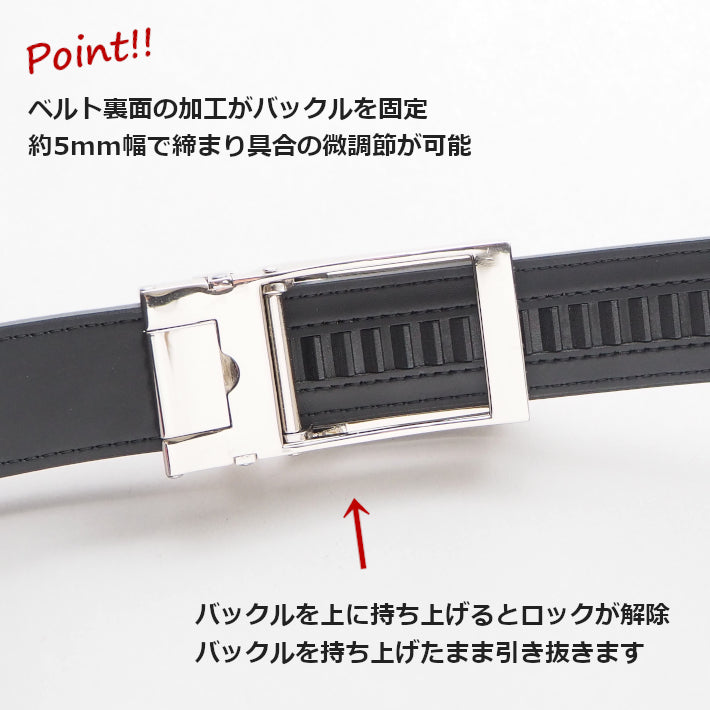飯田工房 イイダコウボウ レザーベルト 本革 30mm 穴なし 無段階調整 牛革 日本製 (IK3021)