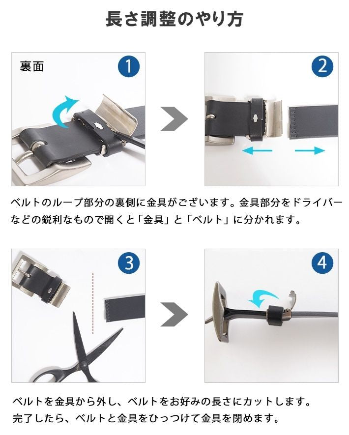 飯田工房 イイダコウボウ レザーベルト 牛革 ステッチライン 日本製 (IK3529)