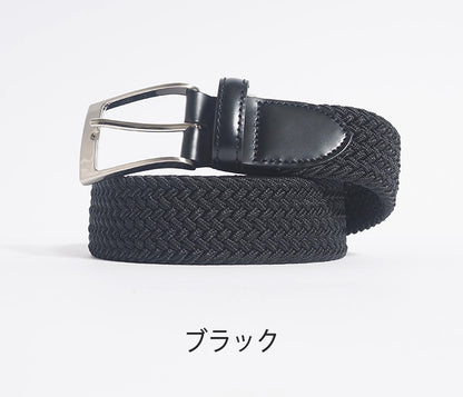 飯田工房 イイダコウボウ メッシュベルト ゴム 伸縮 日本製 (IK3503)