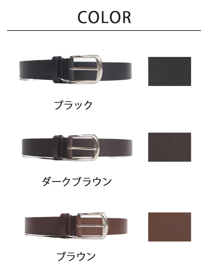 飯田工房 イイダコウボウ レザーベルト 牛革 本革 日本製 (IK3530)