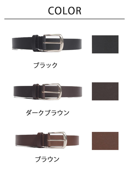 飯田工房 イイダコウボウ レザーベルト 牛革 本革 日本製 (IK3530)