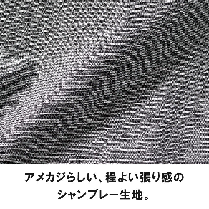 KRIFF MAYER クリフメイヤー 半袖シャツ シャンブレー ワークシャツ (2455800)
