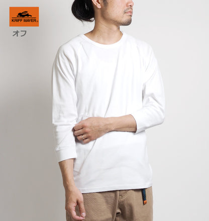 KRIFF MAYER クリフメイヤー ヘビーリップル7分袖Tシャツ 無地 (2237850)