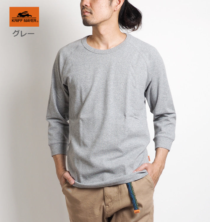 KRIFF MAYER クリフメイヤー ヘビーリップル7分袖Tシャツ 無地 (2237850)