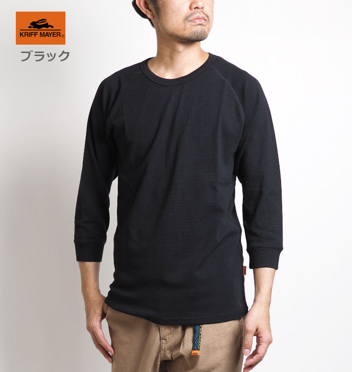 KRIFF MAYER クリフメイヤー ヘビーリップル7分袖Tシャツ 無地 (2237850)