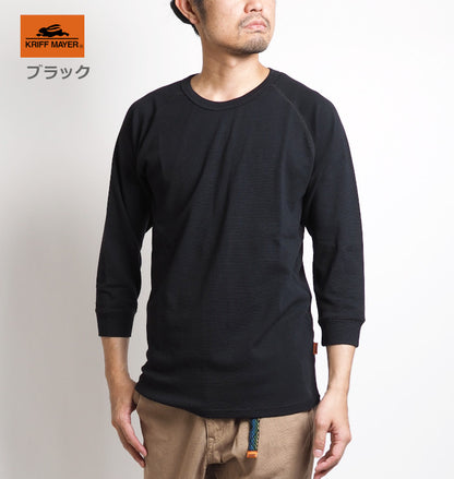 KRIFF MAYER クリフメイヤー ヘビーリップル7分袖Tシャツ 無地 (2237850)