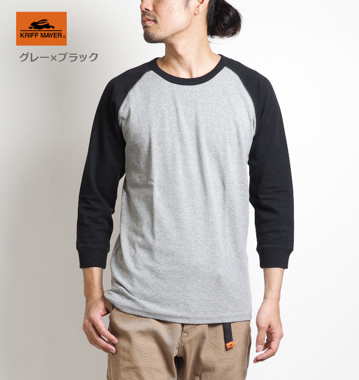 KRIFF MAYER クリフメイヤー ヘビーリップル7分袖Tシャツ 無地 (2237850)
