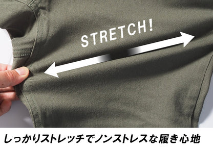 KRIFF MAYER クリフメイヤー クライミングショートパンツ ストレッチツイル (1514001)