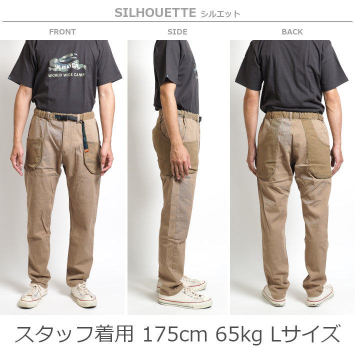 KRIFF MAYER クリフメイヤー キャンプパンツ ストレッチツイル (1844007)