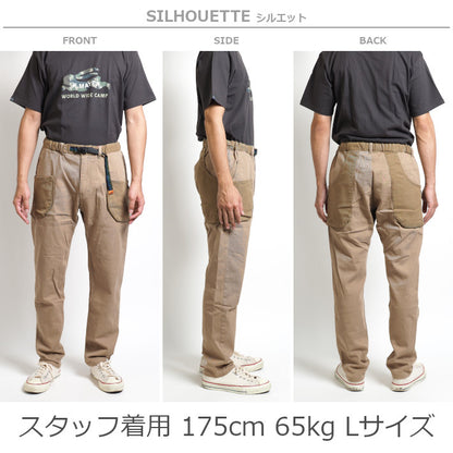KRIFF MAYER クリフメイヤー キャンプパンツ ストレッチツイル (1844007)