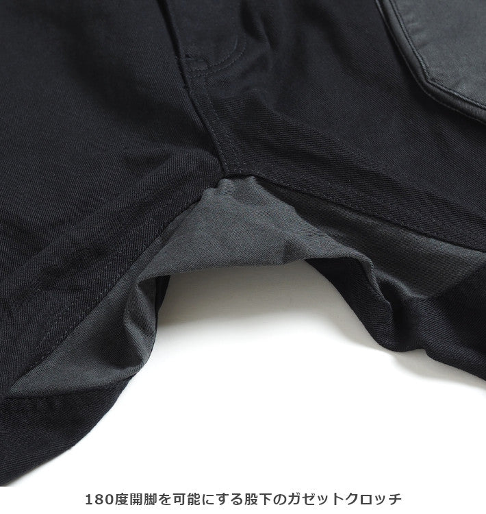 KRIFF MAYER クリフメイヤー キャンプパンツ ストレッチツイル (1844007)