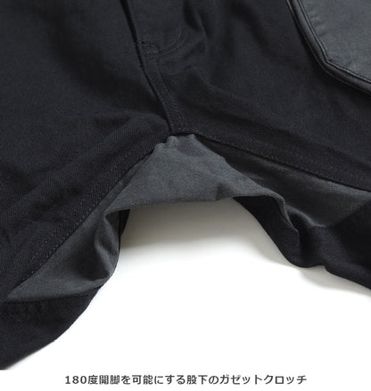 KRIFF MAYER クリフメイヤー キャンプパンツ ストレッチツイル (1844007)